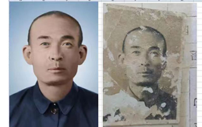 永登老照片修复-2